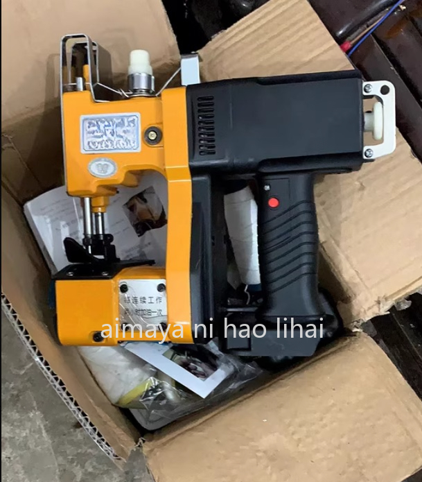 Industrial Textile Sewing Machine - GK9-370 Handheld Dual Electric Lithium Battery