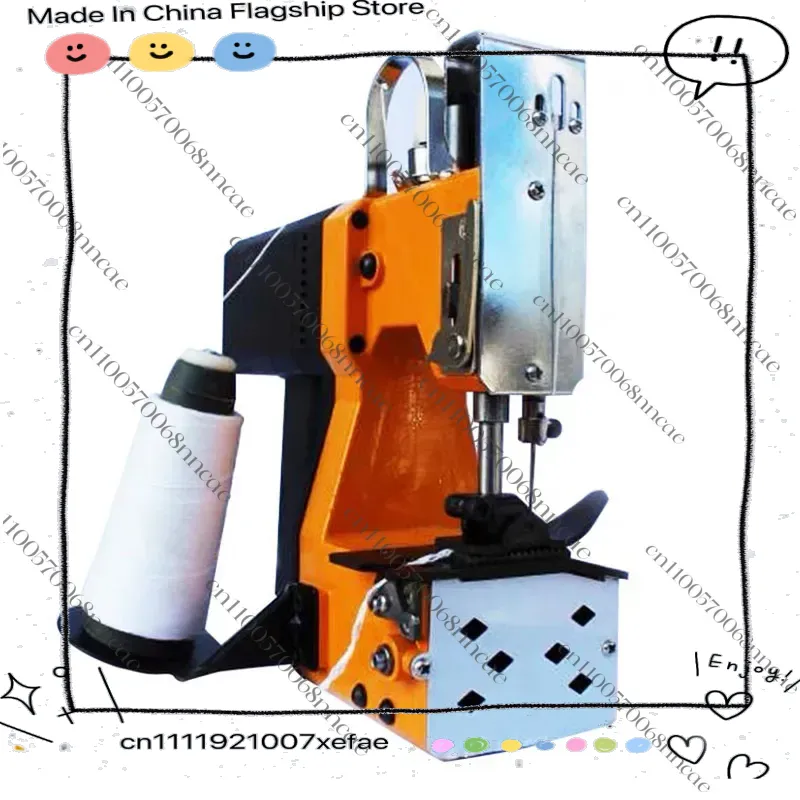 Industrial Textile Sewing Machine - Electric Sewing Machine Portable Automatic Packaging