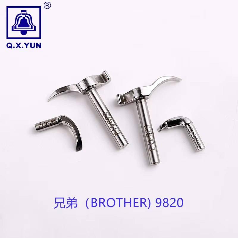 Q X YUN Eyelet Button Holing S - огляд і ціна Sewing Eyelet Fabric