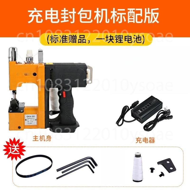 GK9-001 210W Electric Sewing M - огляд і ціна Industrial Textile Sewing Machine