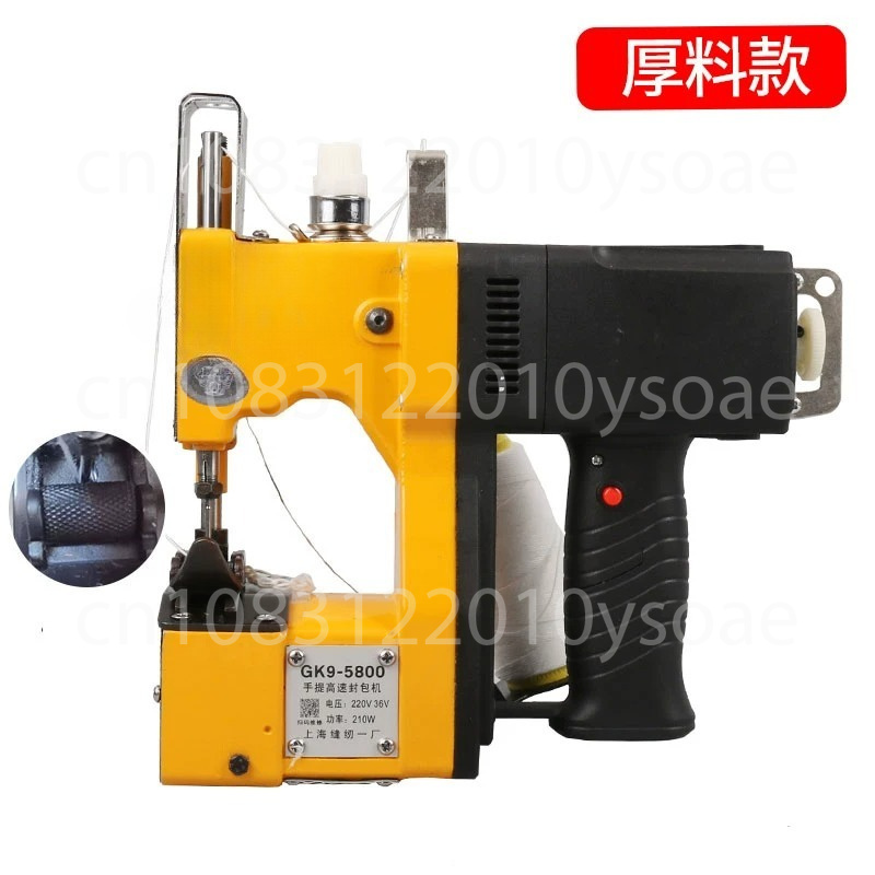 GK9-001 210W Electric Sewing M - огляд і ціна Industrial Textile Sewing Machine