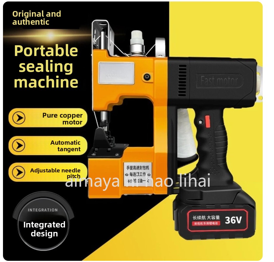 GK9-370 Handheld Dual Electric - огляд і ціна Industrial Textile Sewing Machine