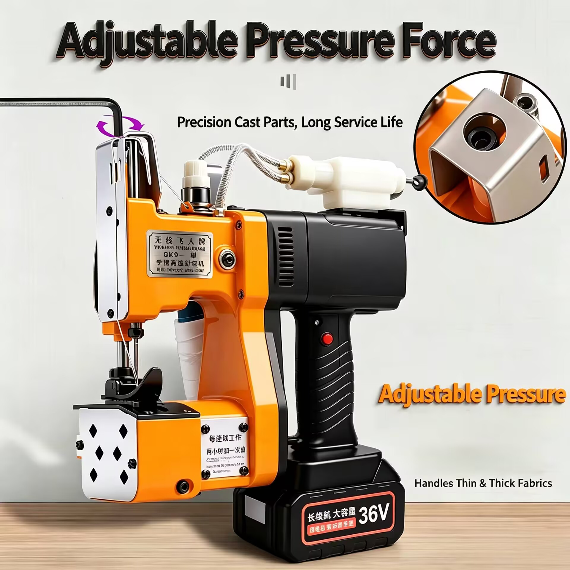 NEW 3.0Ah Electric Woven Bag S - огляд і ціна Industrial Textile Sewing Machine