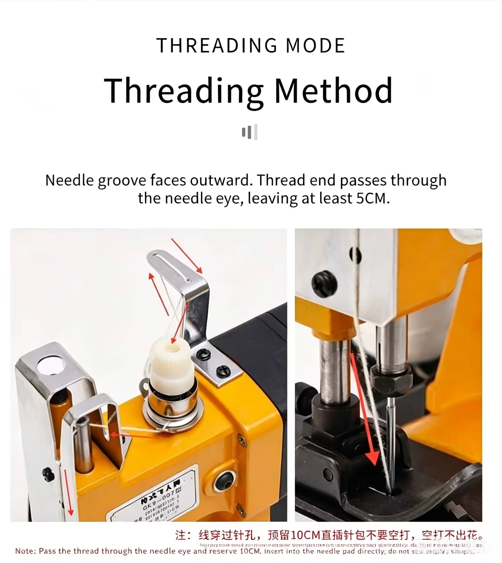 NEW 3.0Ah Electric Woven Bag S - огляд і ціна Industrial Textile Sewing Machine