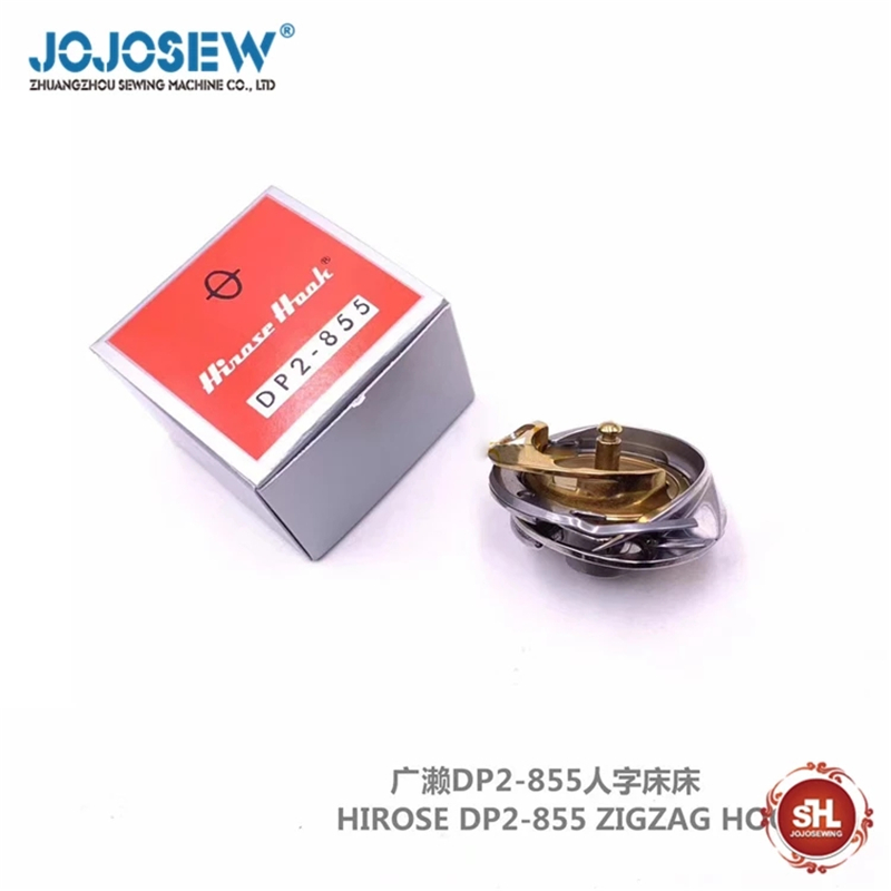 sewing machine parts Hirose ho - огляд і ціна Sewing Zigzag