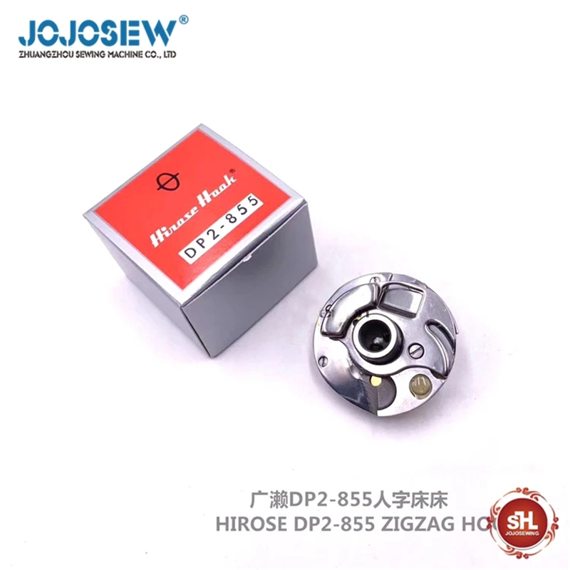 sewing machine parts Hirose ho - огляд і ціна Sewing Zigzag
