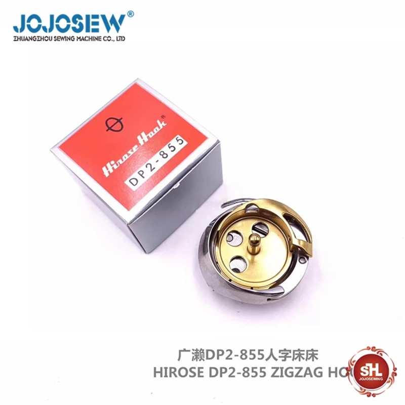 sewing machine parts Hirose ho - огляд і ціна Sewing Zigzag