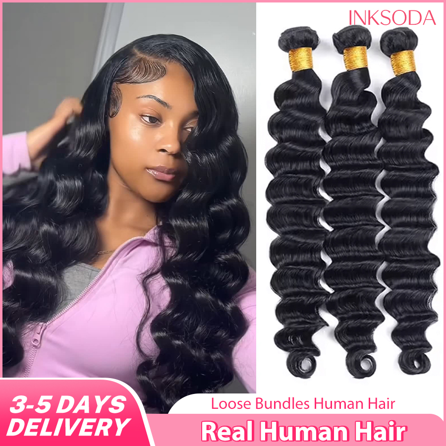 Real Human Hair Bundles Brazil - огляд і ціна Sewing Technology