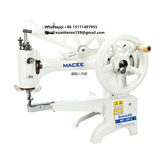 MC 2972 Shoes Repaired Sewing  - огляд і ціна Sewing Technology