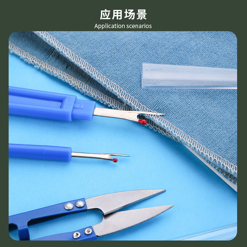 Sewing Seam Ripper Kit Blue Se - огляд і ціна Seam Ripper Tool