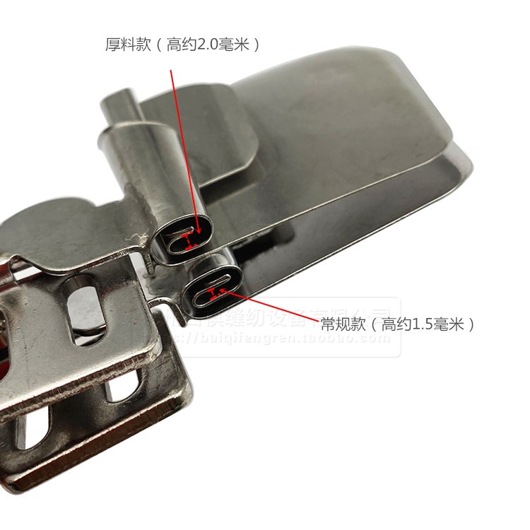 New Home Textile Bed Sheets Cu - огляд і ціна Industrial Textile Sewing Machine