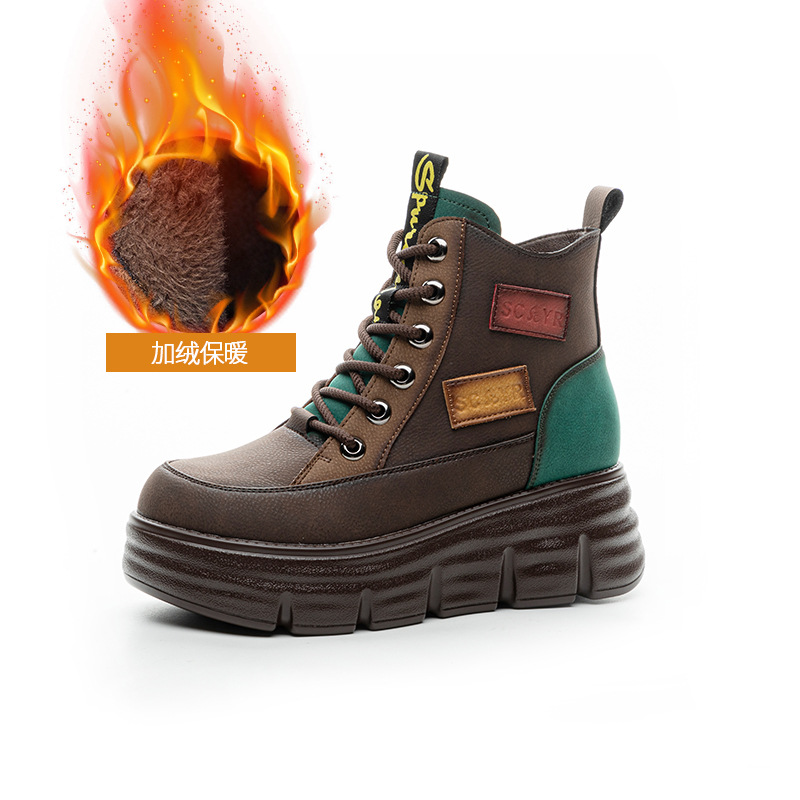 Short boots 2026 winter new fa - огляд і ціна Sewing Nylon