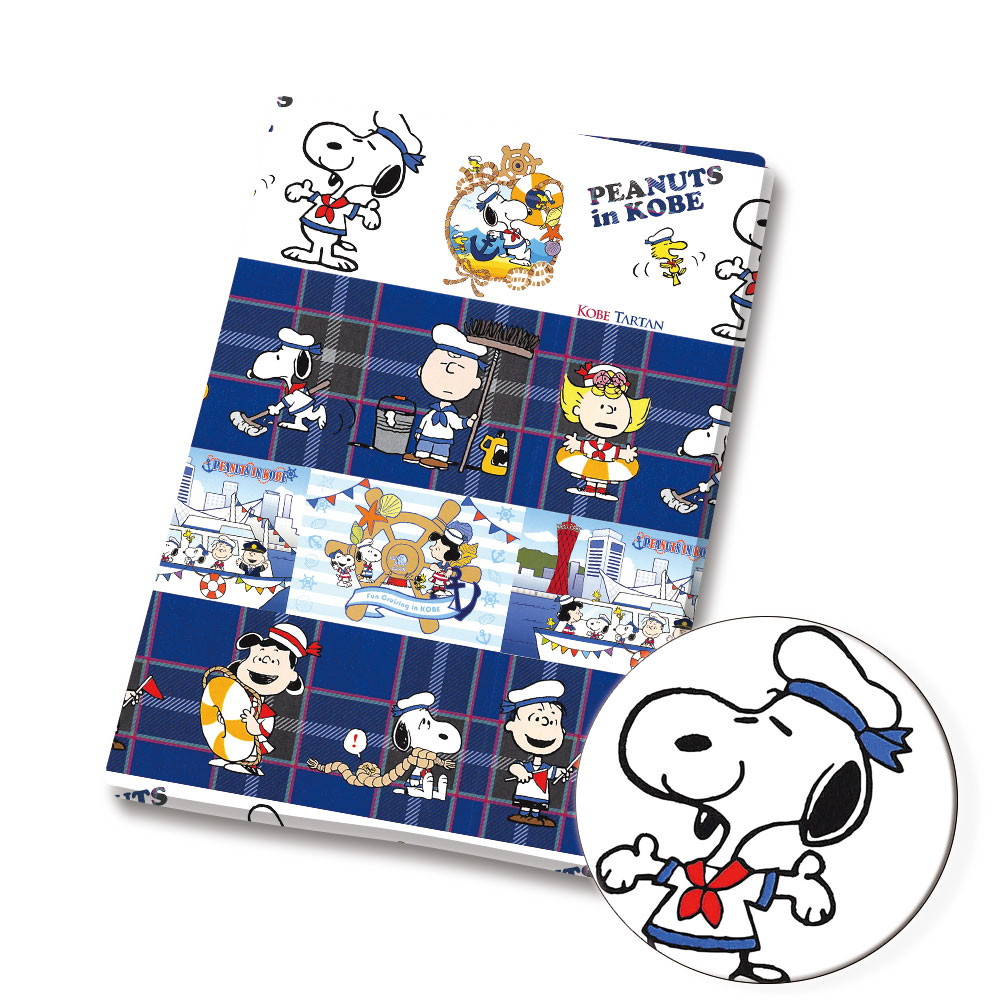 TAKARA TOMY Snoopy fabric140x5 - огляд і ціна Sewing Production