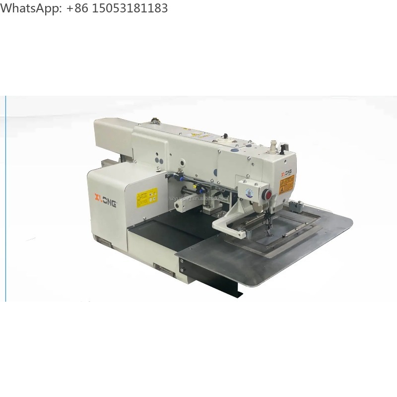 2210H Computerized Pattern Ind - огляд і ціна Industrial Textile Sewing Machine
