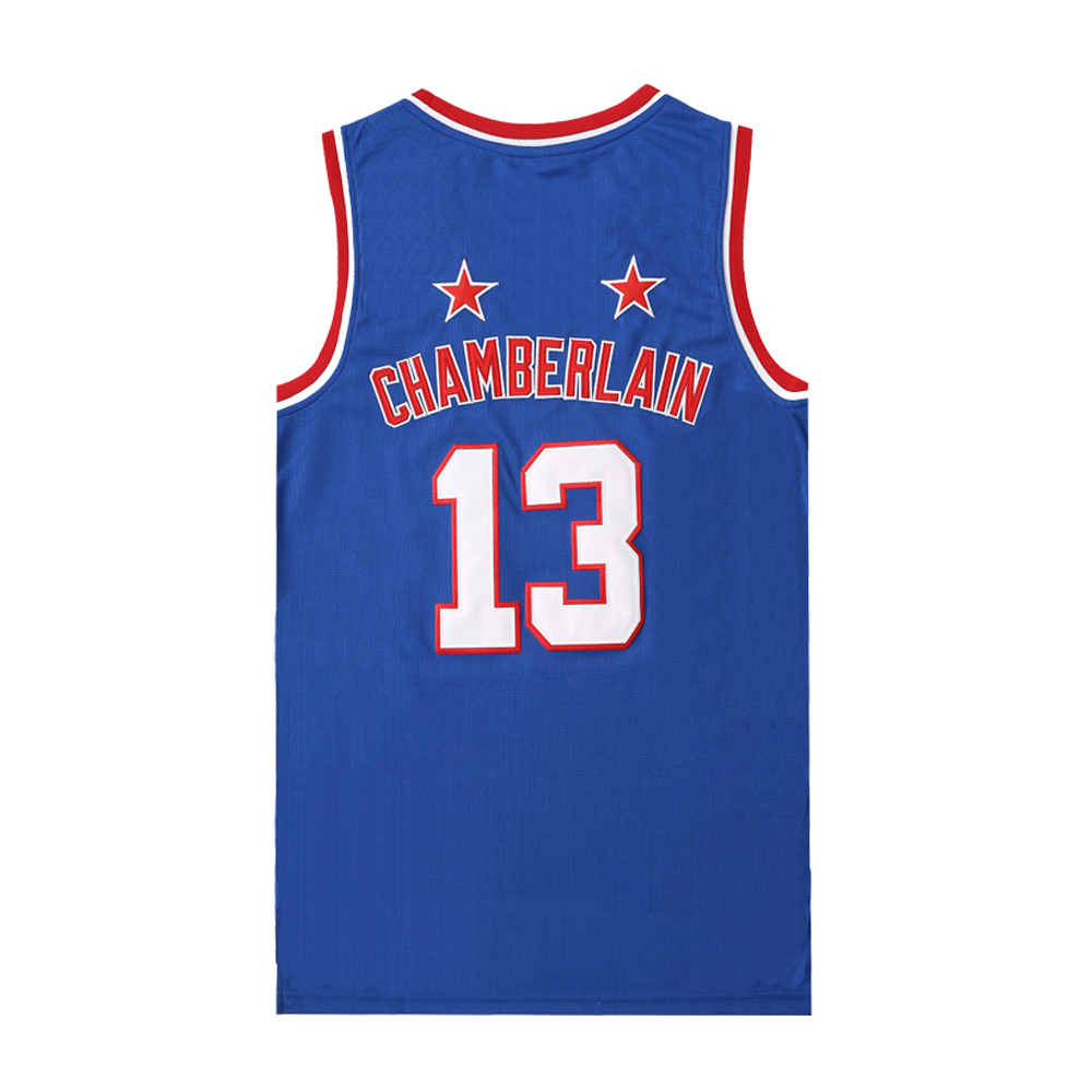Harlem Globetrotters 13 Chambe - огляд і ціна Sewing Technology